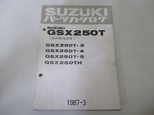 Suzuki gsx250t parts - suzuki, list