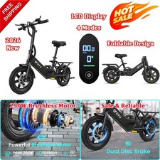 2026 new dyu folding - 14'',