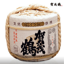 Japanese Sake Barrel Taru