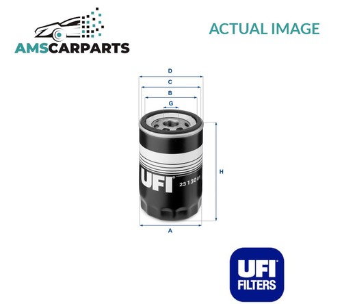 Engine oil filter - engine,