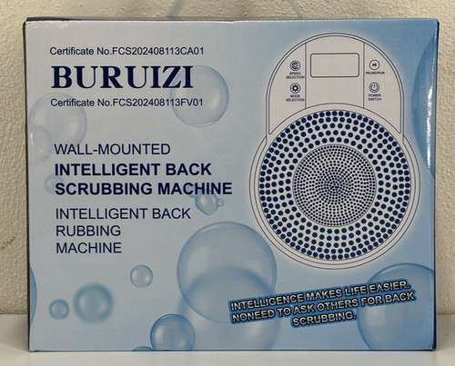 Buruizi intelligent back - intelligent,