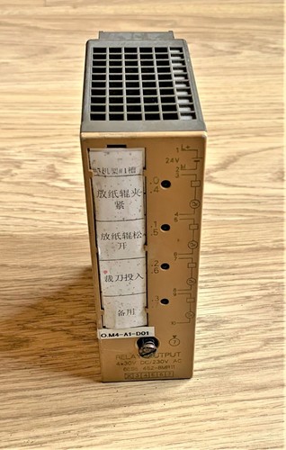 Siemens relay output module - relay,