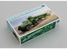 Trumpeter TP01081 1/35 -
