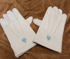 White Masonic Gloves With