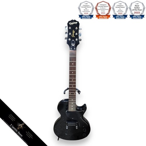 Epiphone les paul - paul, junior