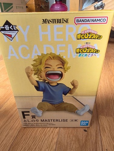 Ichiban kuji hero academia - kuji, my