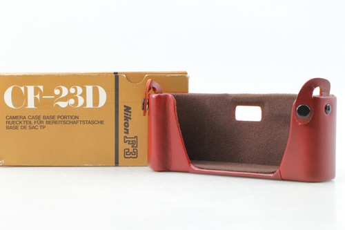 Mint nikon 23d bottom - [mint], cf-23d