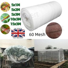 15m garden protect plant - 15m,