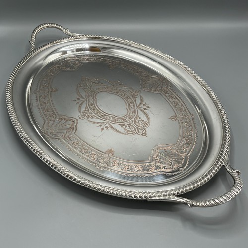 Large antique silver - antique, plate