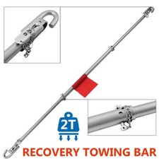 Towing Pole Straight Tow Bar 2