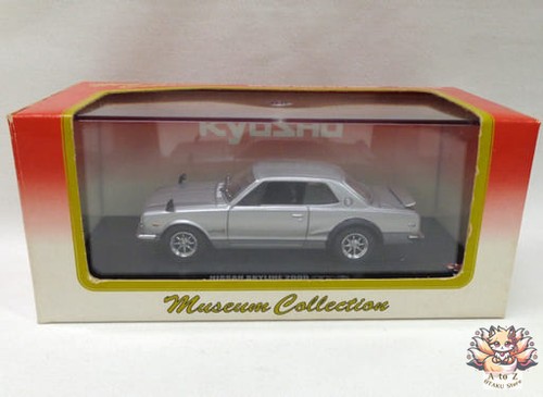 Nissan skyline 2000gtr - nissan,