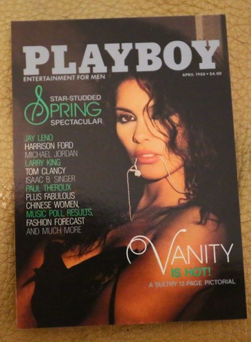 Playboy 1995 vanity cover - playboy,