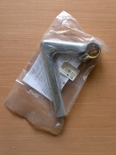 Nitto ny3 quill stem 4cm - quill, 25.4cm