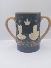 Very Rare Aller Vale Pottery