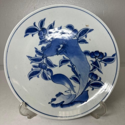 Japanese edo kakiemon - japanese, ai