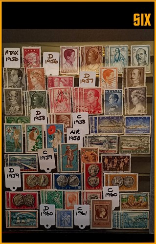 Used postage stamp collection - postage,