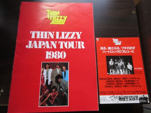 Thin lizzy 1980 japan - lizzy,