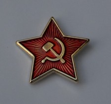 Russian Red Star with Hammer