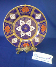 Caverswall Romany Pattern Cabinet Plate B.K. Artist 22 Kt Gold Full Band