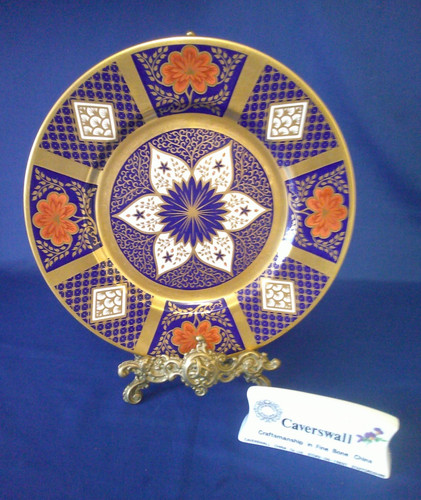 Caverswall romany pattern - romany,