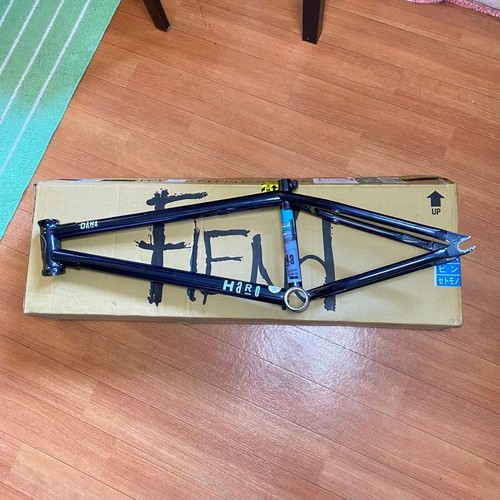 Freestyle bicycle frameset - freestyle,