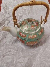 Vintage John Jenkins Japanese Decorative Teapot