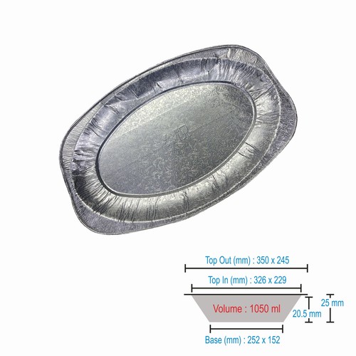Aluminium foil tray - 14",