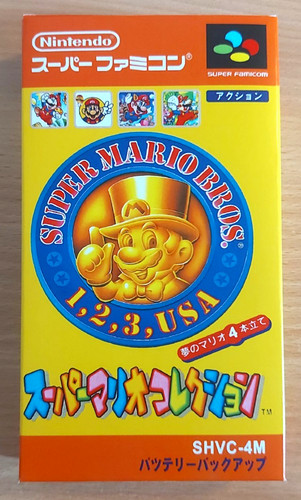 Super mario all stars - super,