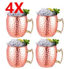2/4x 530ml Copper Mule Mug Cup
