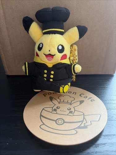Pokemon cafe pikachu - cafe, black