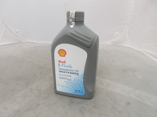Genuine nissan shell sl2808 - shell,