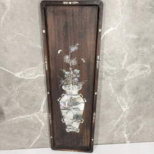 Chinese Rosewood Panel Mother