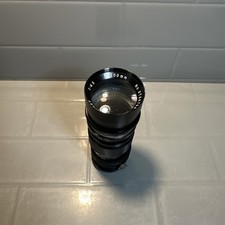 Vintage Prinz Galaxy 200mm