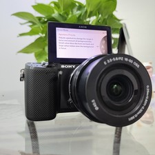 Sony Alpha NEX-5R Digital