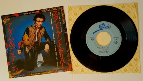 Adam and the ants - adam,