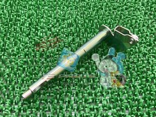 YBR250 Push Lever - In Stock