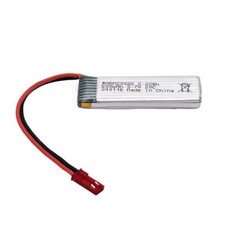 ABM 600mah 1S 3.7V Lipo 20c