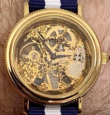 Gents 38mm skeleton - “skeleton”, 17