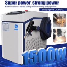 RECI 1500W 4in1 Laser Welding