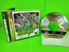 Super Robot Taisen F - SEGA