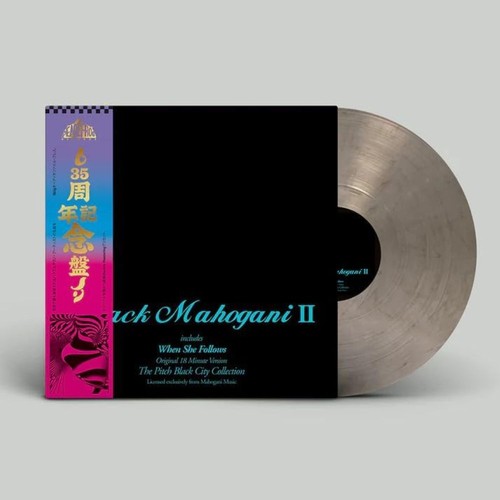 Moodymann black mahogani - black, ii