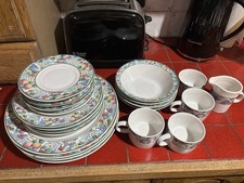 Jardin Thailand 21 piece dinner service, retro, vintage, old