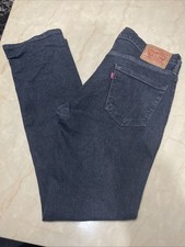 Levi's 511 Men's Slim Straight