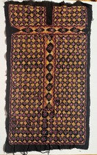 VTG BOHO RABARI BANJARA KUCHI