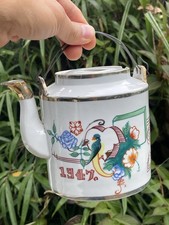 1947 Chinese Porcelain Teapot And Cover