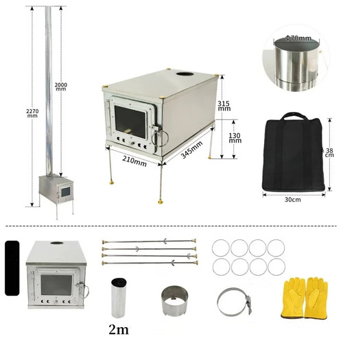 Portable titanium camping wood - titanium,
