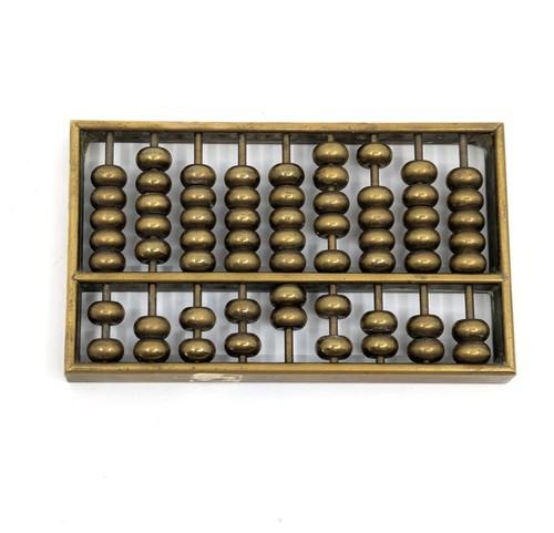 Vintage miniature handheld - vintage,
