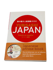 Yubisashi Mini JAPAN Spanish