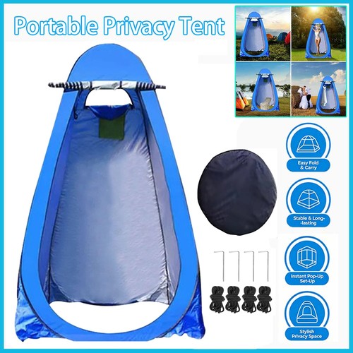 Portable pop privacy tent - portable, pop-up