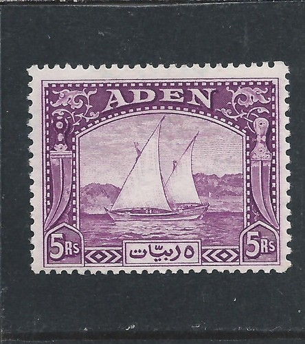 Aden 1937 dhow - dhow, purple